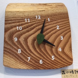 センダン.jpg