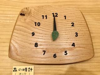IMG_4094.jpg